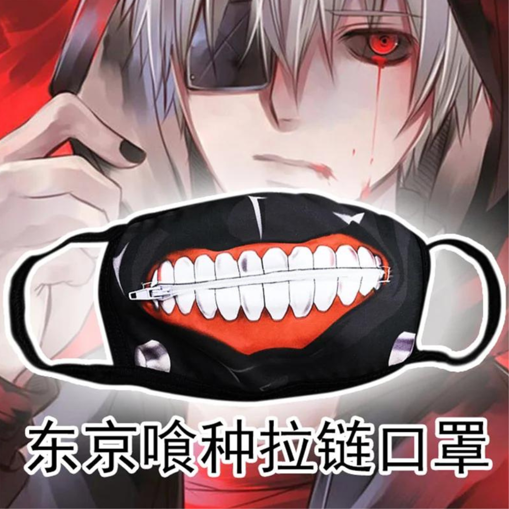 MASQUE TOKYO GHOUL – Image 2