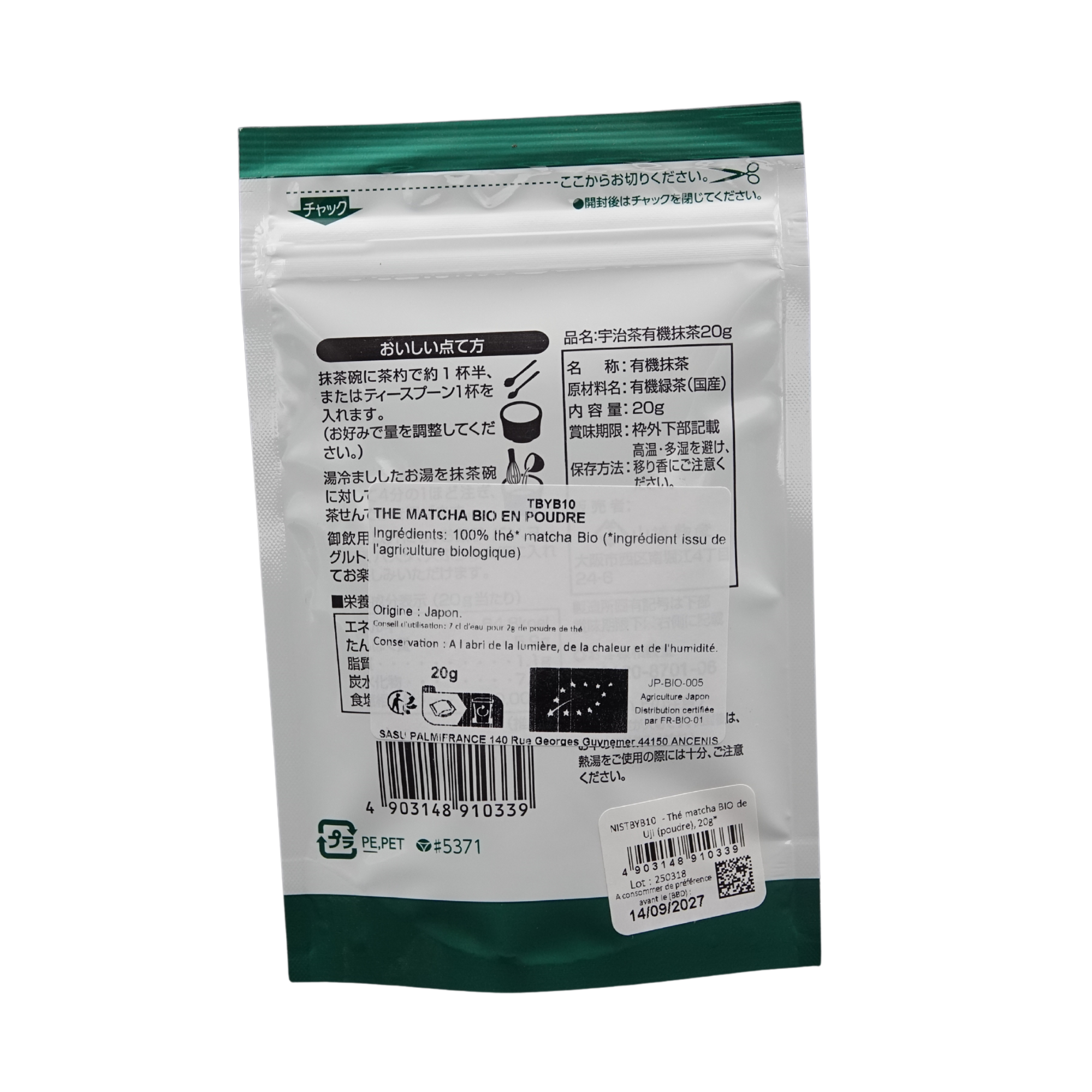 THÉ MATCHA BIO DE UJI – Image 3