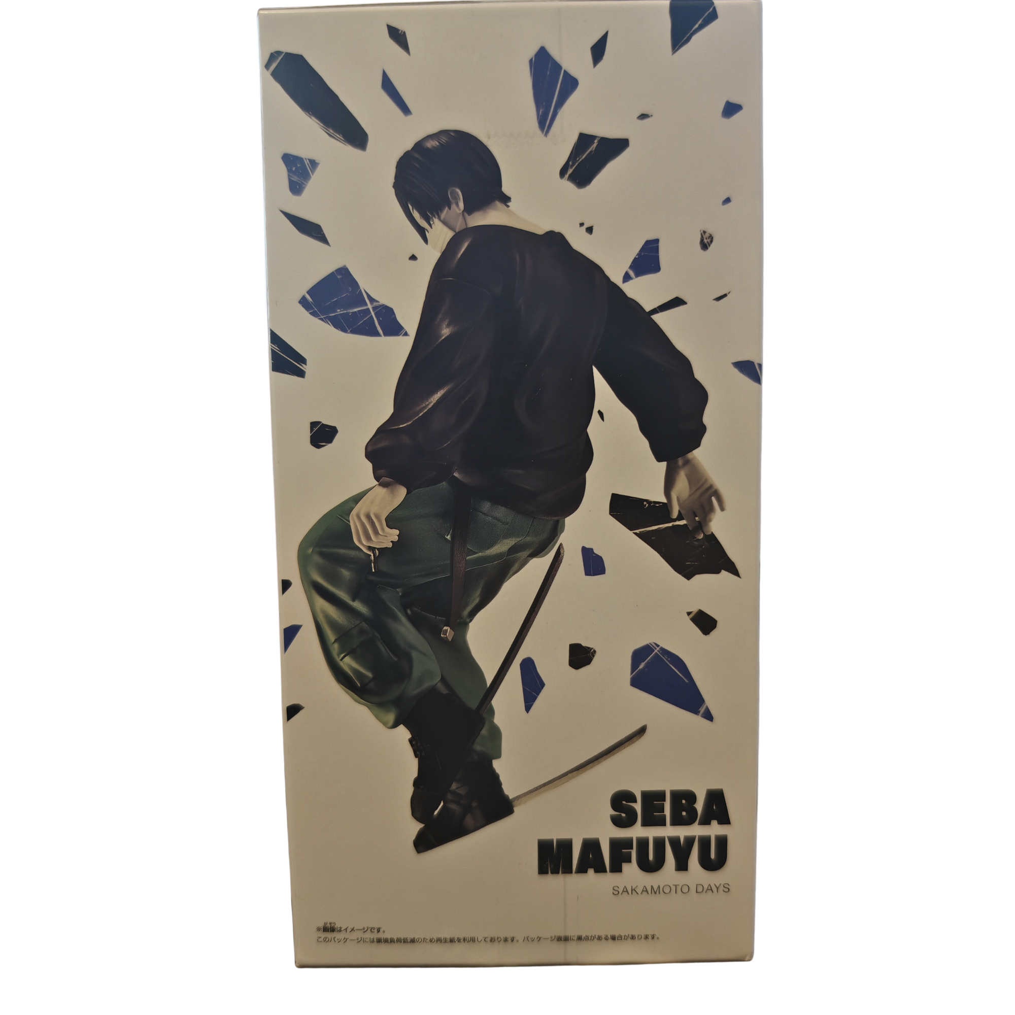 FIGURINE SEBA MAFUYU – SAKAMOTO DAYS – Image 2